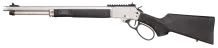 1854_lever-action_rifle_by_S&W_13812