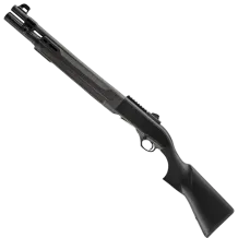 Beretta_A300_Ultima_Patrol_12GA_shotgun