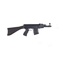 csa-sa58-compact-762x39