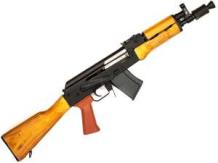 kalashnikov-wbp-mini-jack-wood-7.62x39